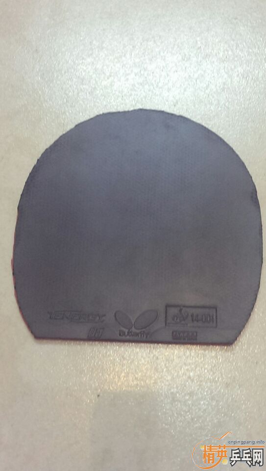 90���ʳ�һ��ֱ�ĵ�05