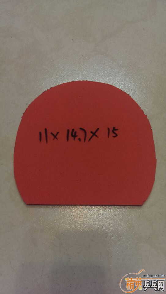 90���ʳ�һ��ֱ�ĵ�05