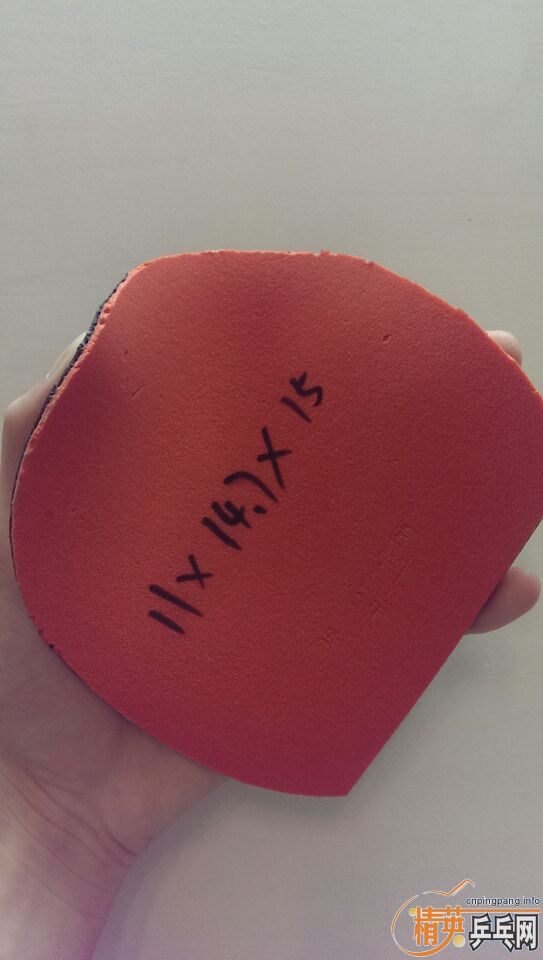 90���ʳ�һ��ֱ�ĵ�05