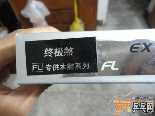 ռɷFL