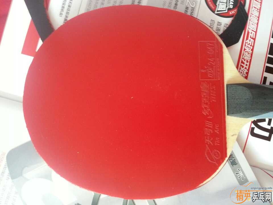 200Ԫ�������ų���ʵ�ݵĽ�Ƥ����һ��S1turbo��һ��һ�����ź��׵��칭����