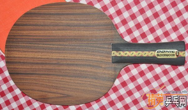 ��220���ʡ�88g�������Bloodwood5