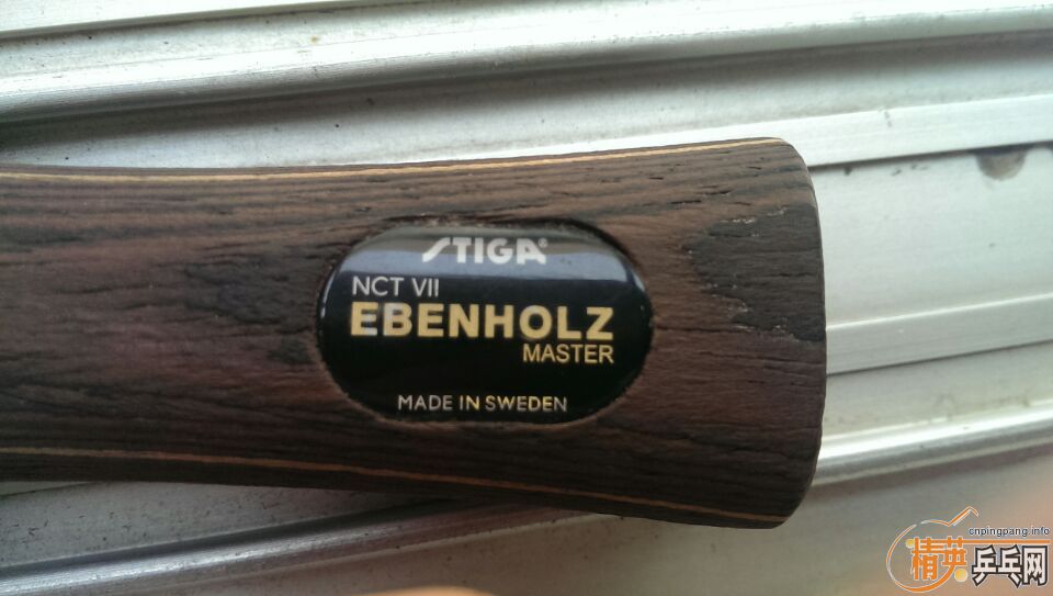 650���ʳ�һ���л���̴7