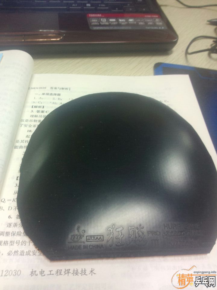 ��ʣһ���ˣ����۳��ۣ����������PRO����ɫ������棬120����