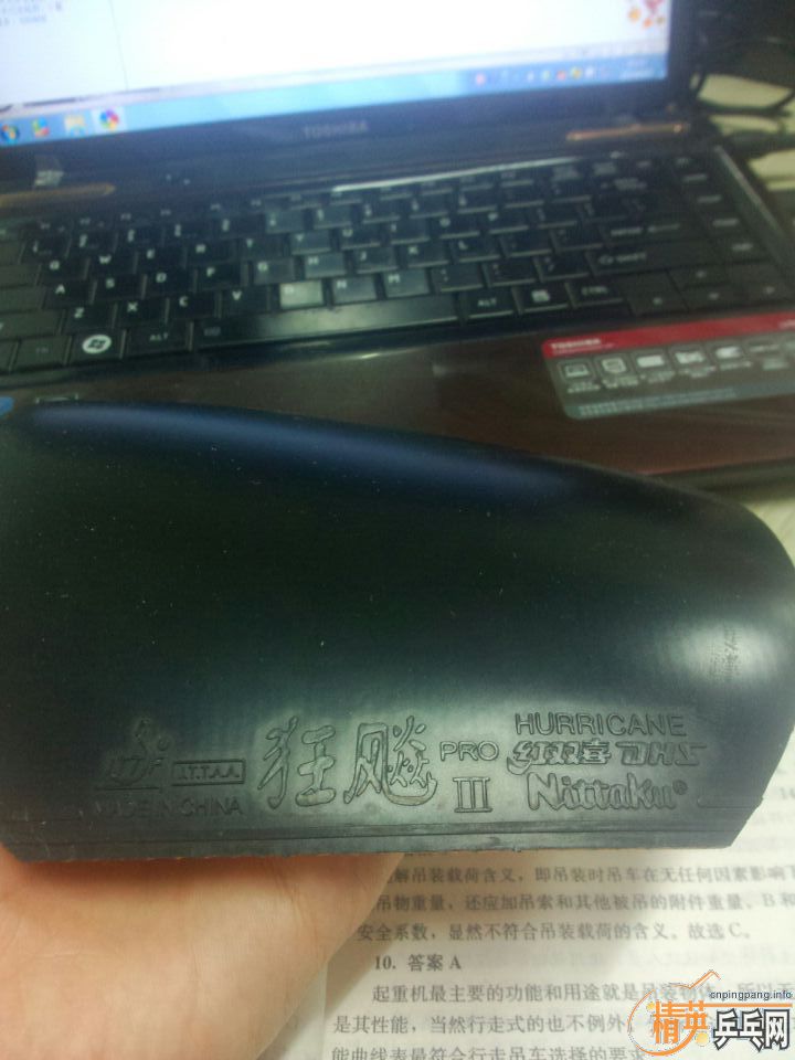 ��ʣһ���ˣ����۳��ۣ����������PRO����ɫ������棬120����