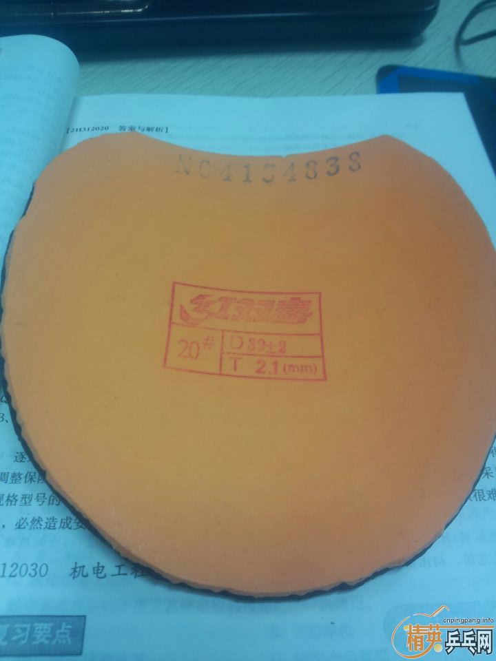 ��ʣһ���ˣ����۳��ۣ����������PRO����ɫ������棬120����