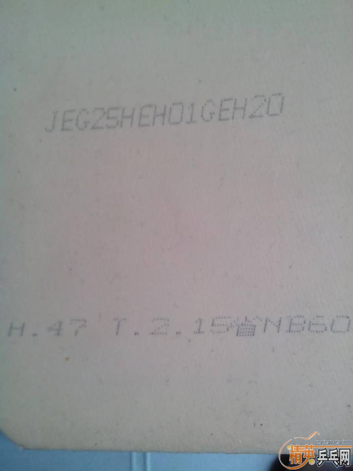 [ԭ��]ת�ñ����׽������ͣ�729��9.5���£��������