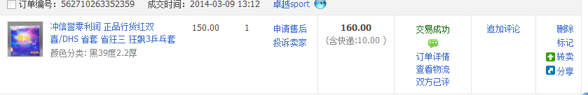 ѧ������������ε�ʡ��329��2.2  ��������