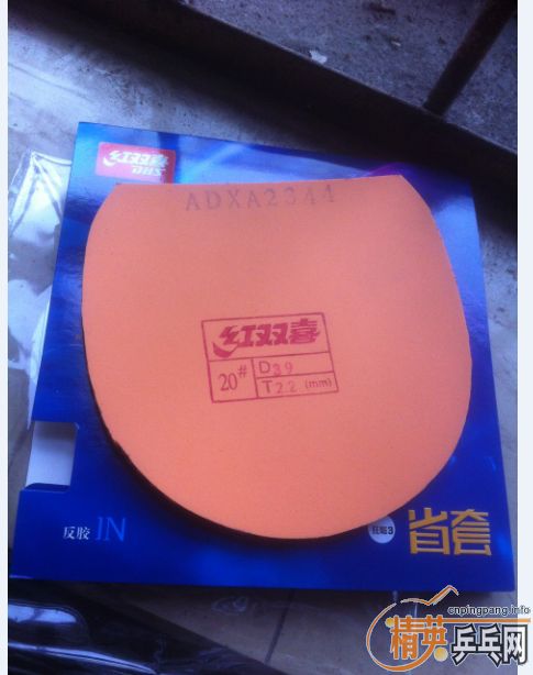 ѧ������������ε�ʡ��329��2.2  ��������