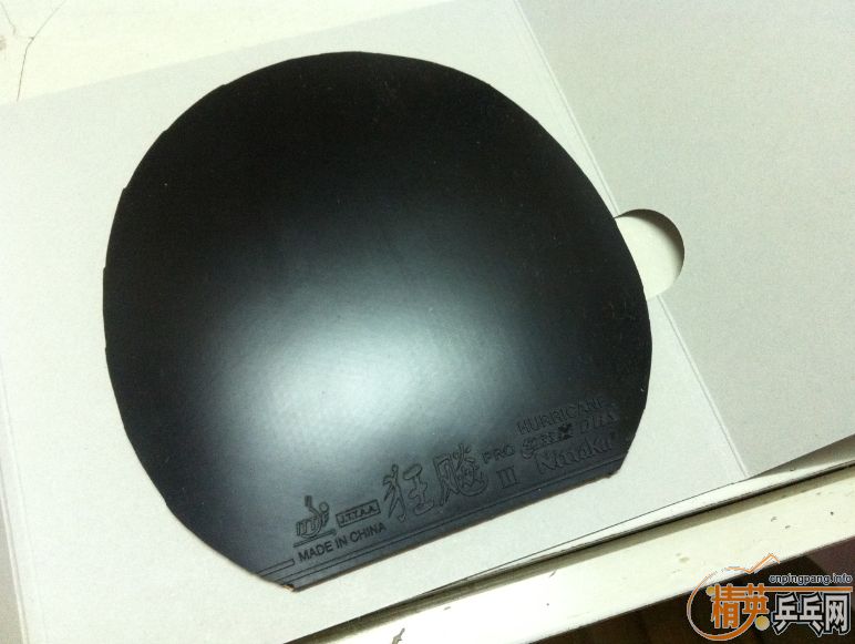 ��һ��08�������������3 Pro