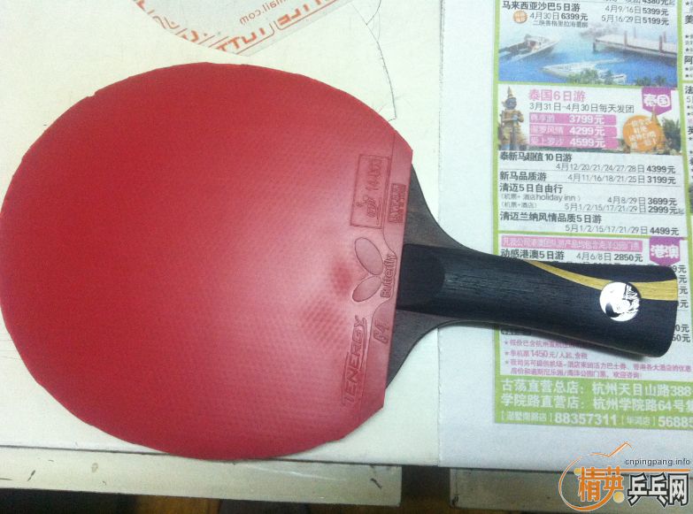 ��һ��08�������������3 Pro