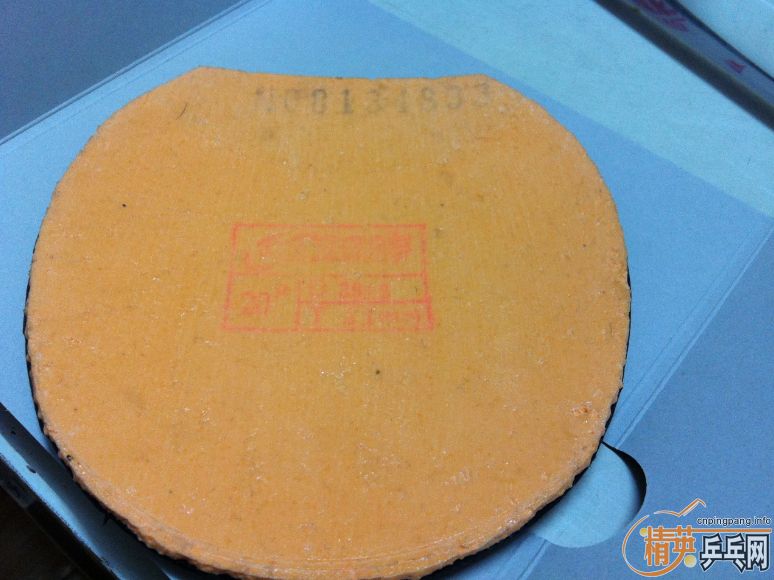 ��һ��08�������������3 Pro