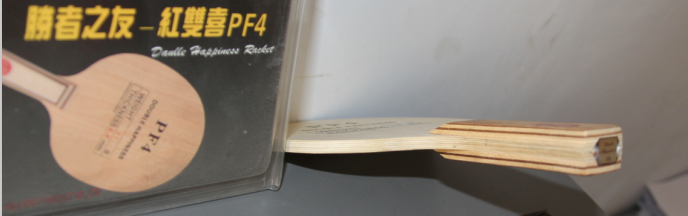 �Ϻ�˫ϲ����PF4-08����桢Ѫ��ճ�ϡ����ɶ��