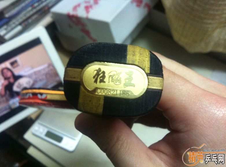 ��һ��08�������������3 Pro