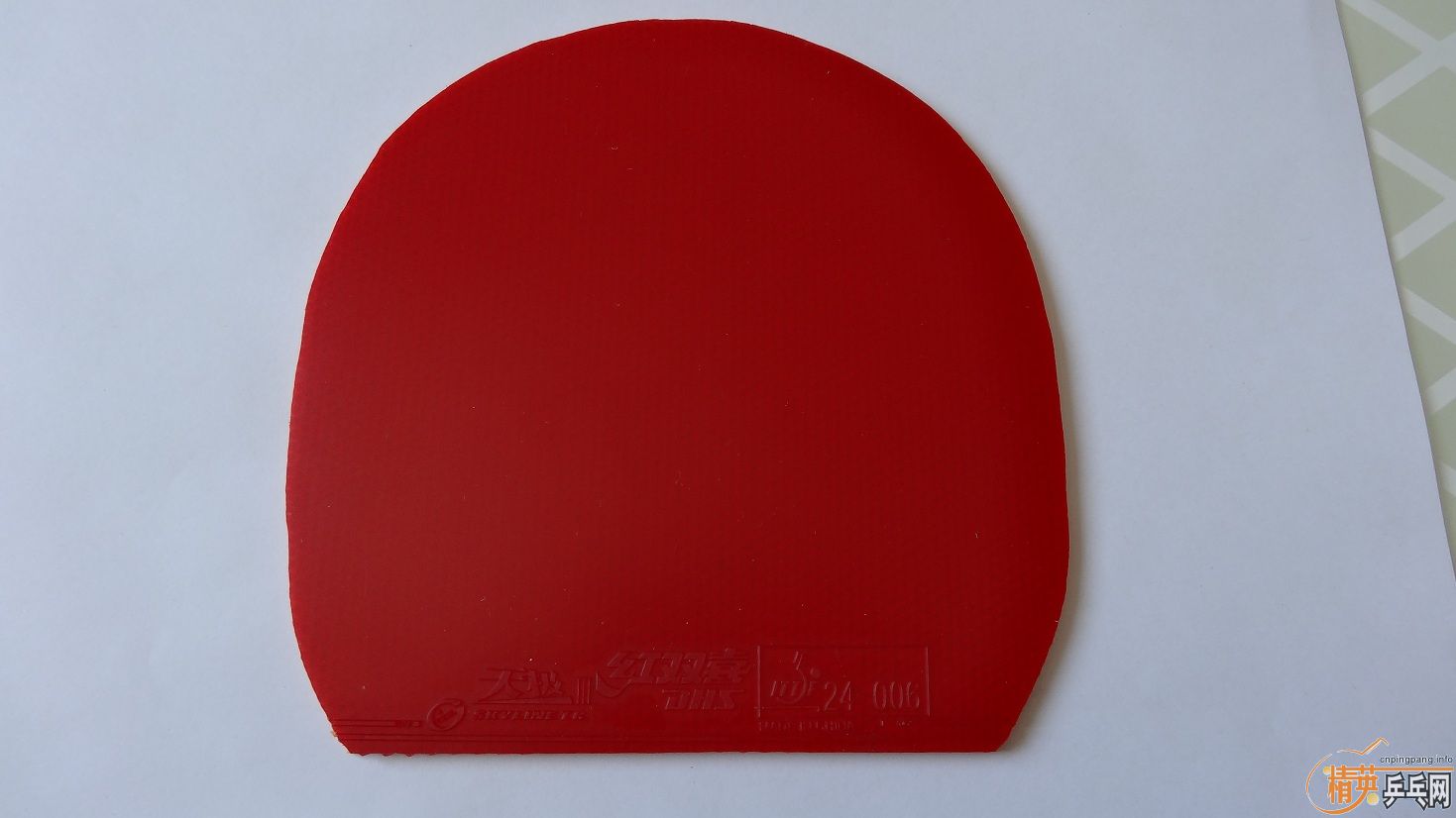 ���ѳ���ֻ����һ�εĹ���3�͹���2 39�� ��ɫ