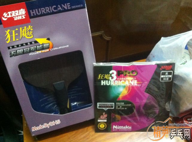 ��һ��08�������������3 Pro