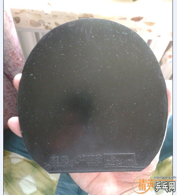 ��ʡ��39����ɫ�����