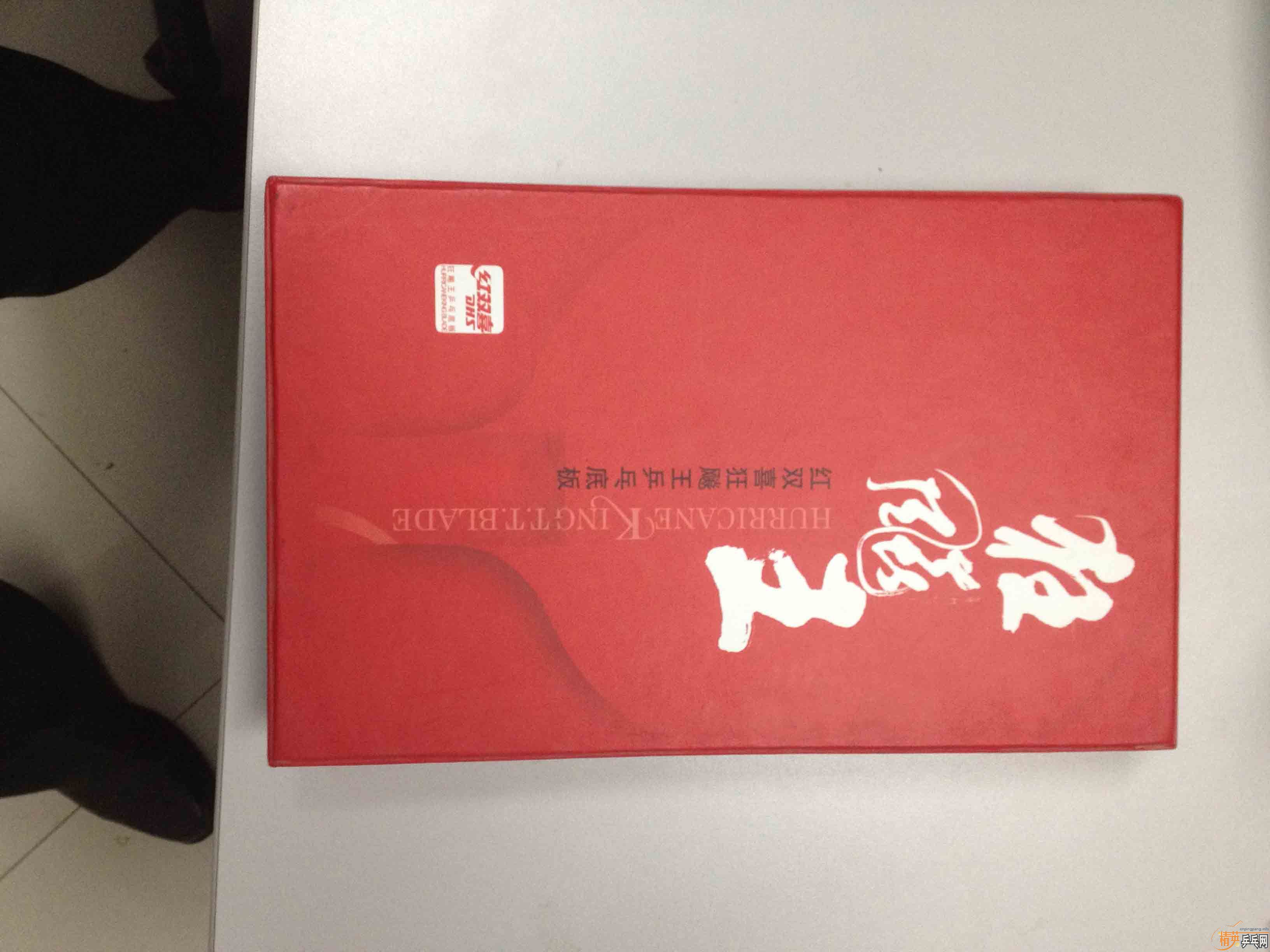 ��07����һ�ѣ���֤��ȫ��