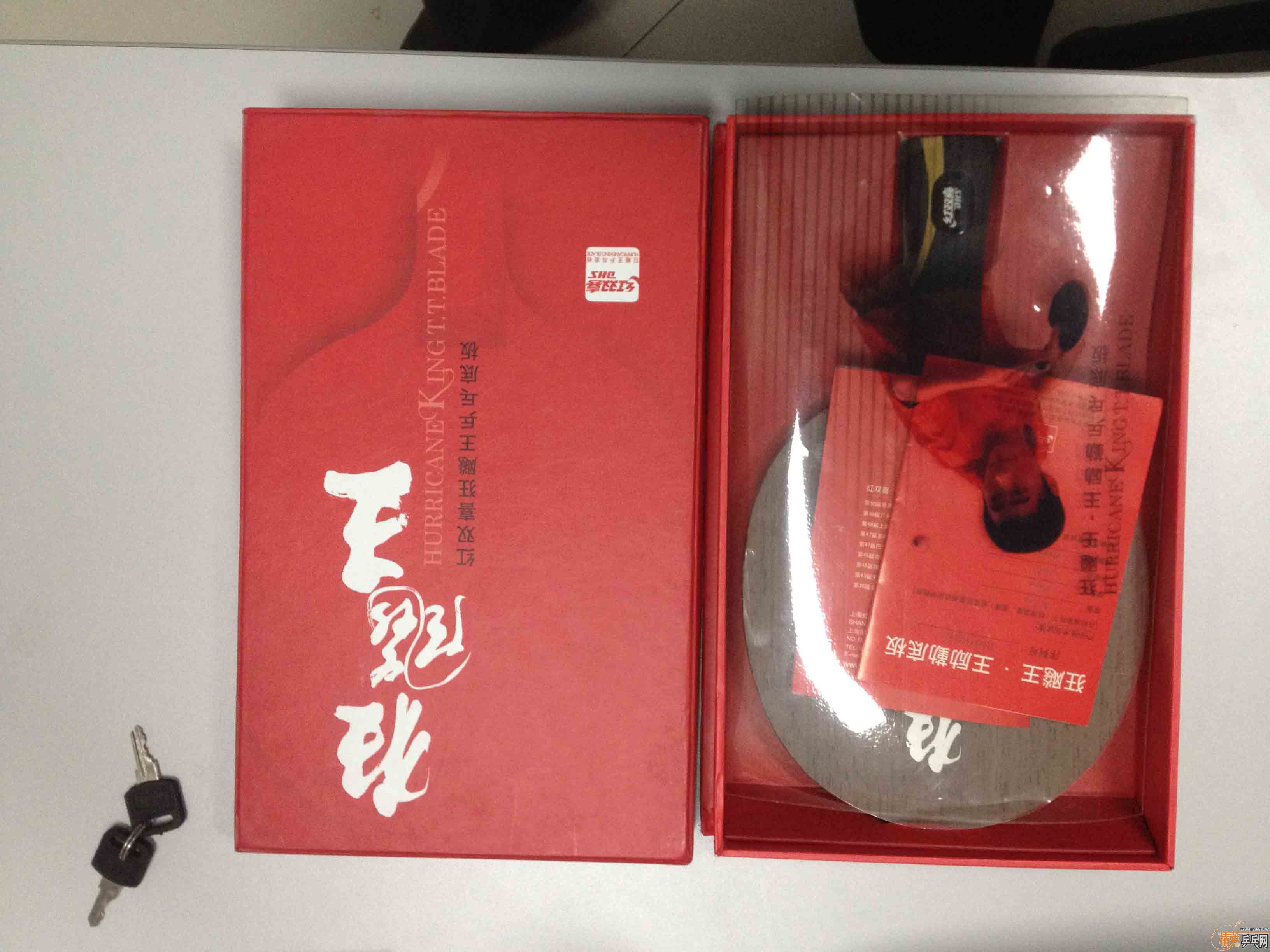 ��07����һ�ѣ���֤��ȫ��