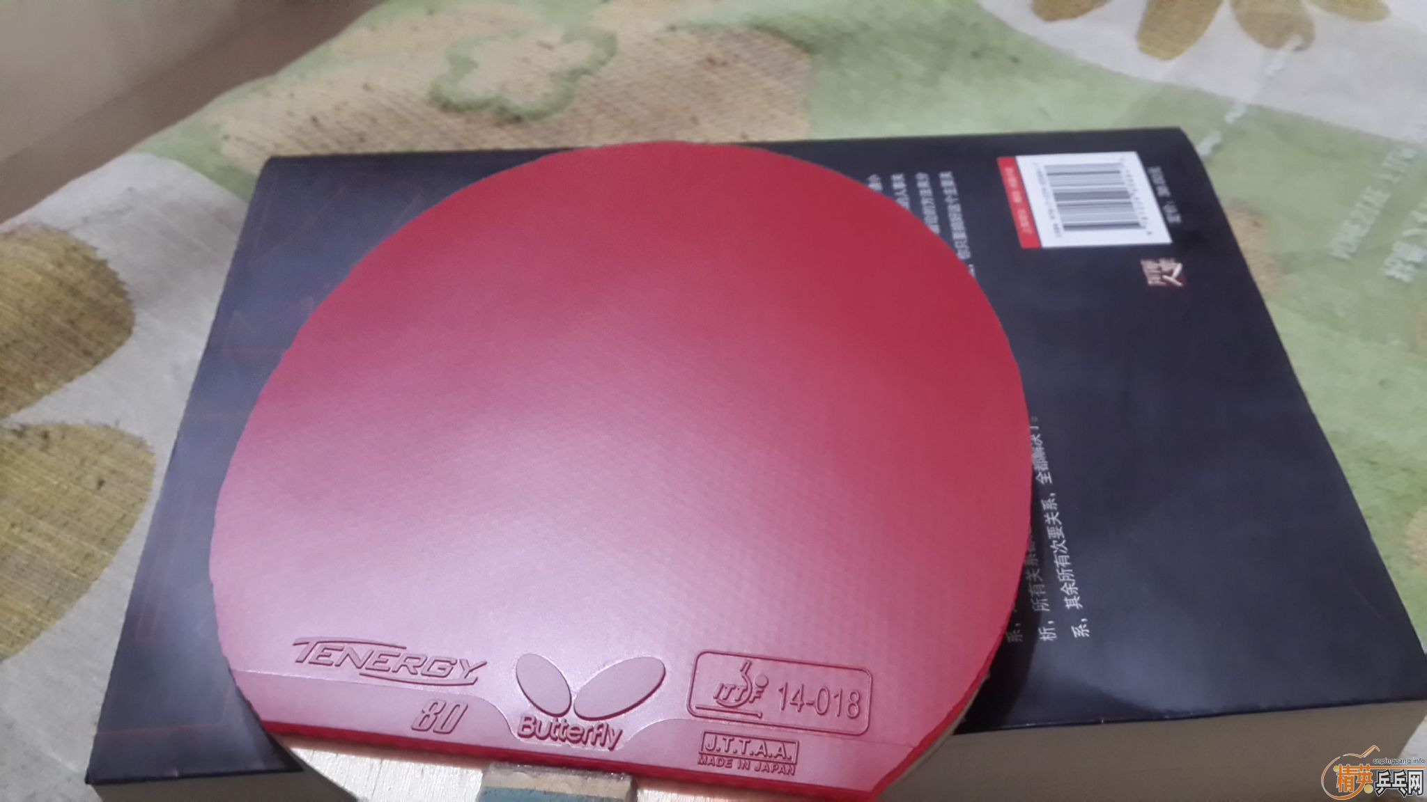 ��ɫ T80  ��64  ���ߡ���������������������������������������������������