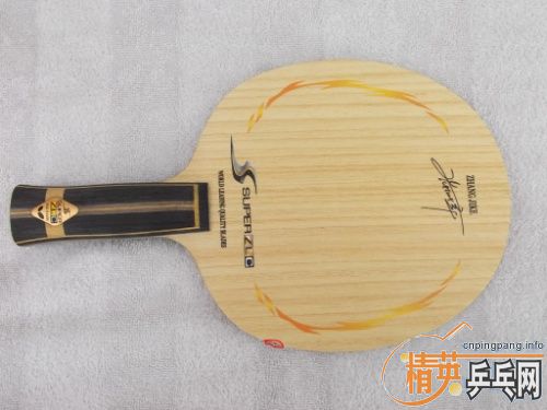 ���ż̿�SZLC AN��.89.2g���΢��.�㶮�ģ�֧������