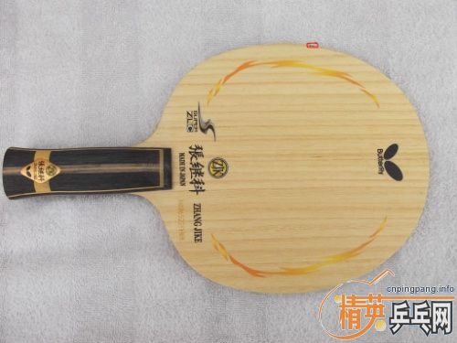 ���ż̿�SZLC AN��.89.2g���΢��.�㶮�ģ�֧������