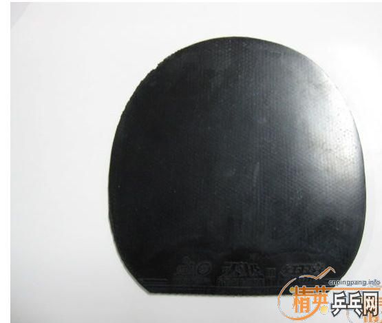 ���л�õ��5 ������3