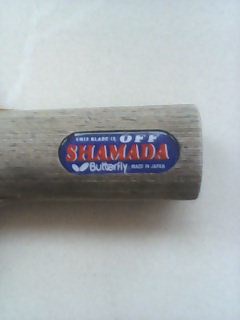 ɳSHAMADA
