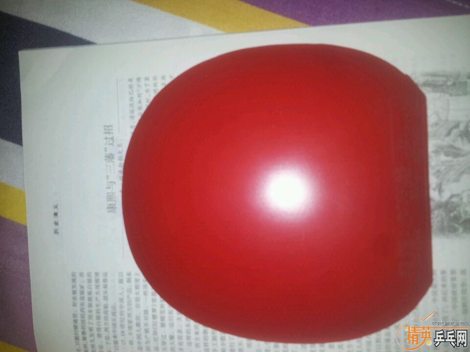 ���ۺ�ɫ����