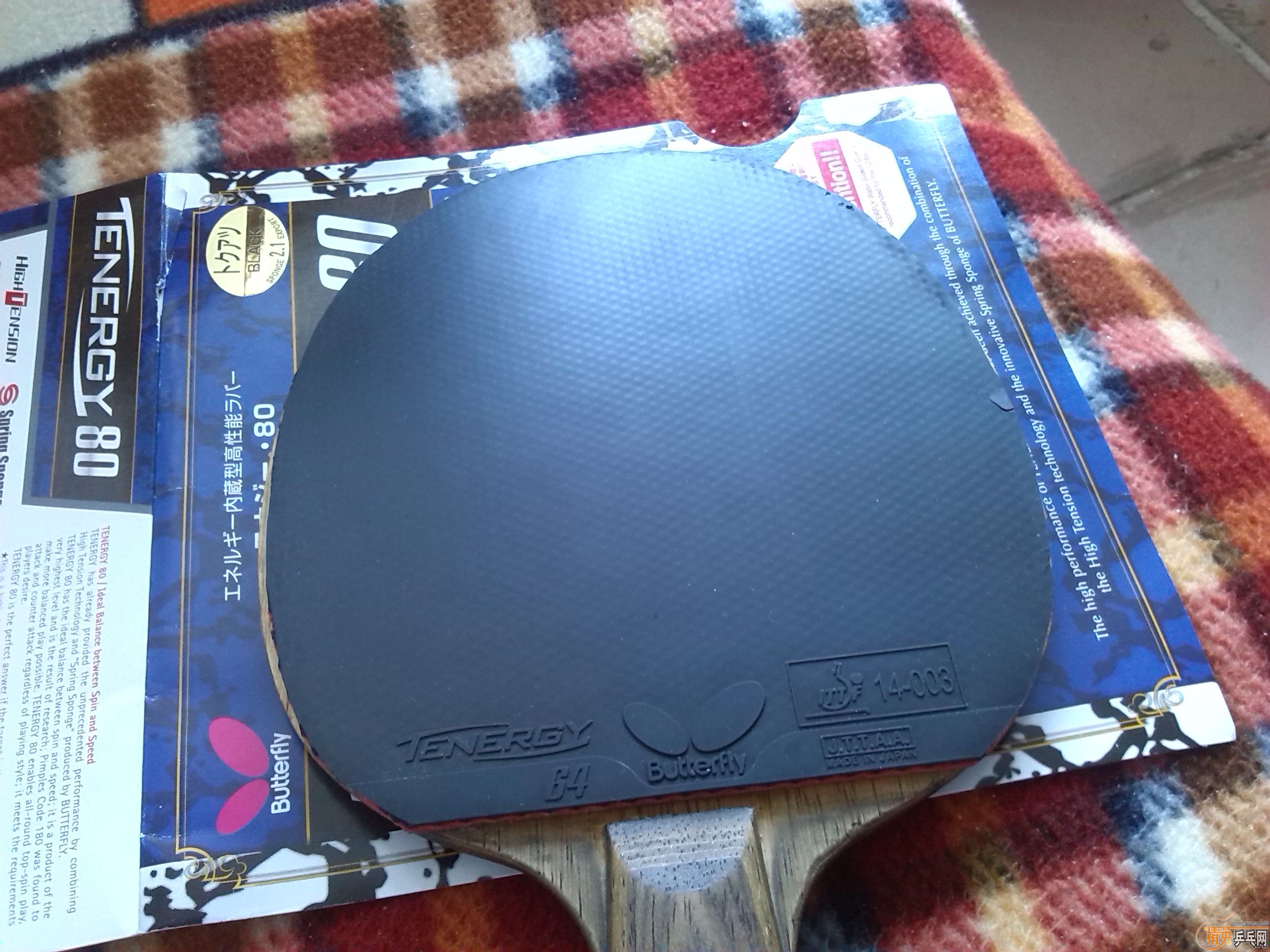 �ձ����ص�64һ�飬95�£��޻����donic���İ��棬��С��120����ݰ�