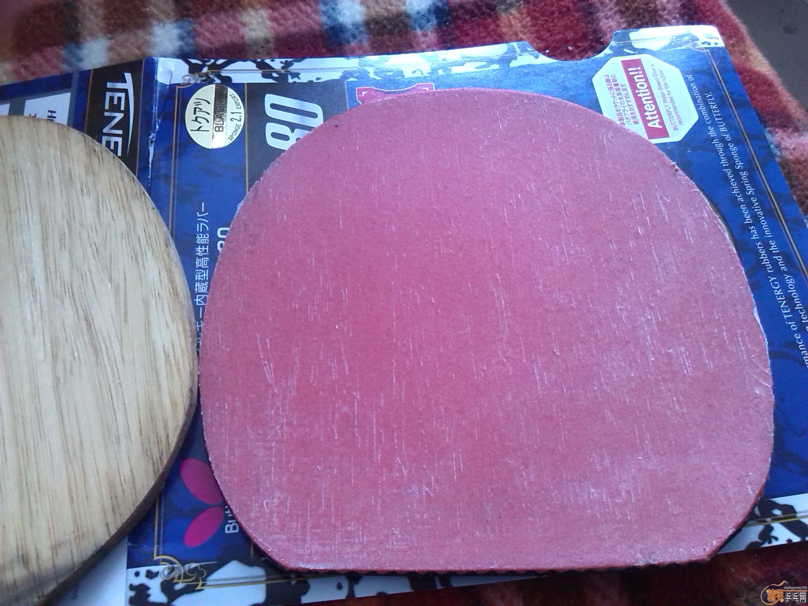 �ձ����ص�64һ�飬95�£��޻����donic���İ��棬��С��120����ݰ�