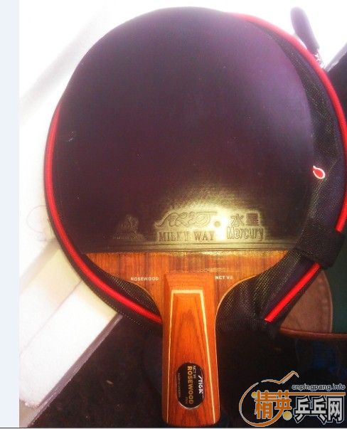 ��ֱ��õ��7  ������  91.3��