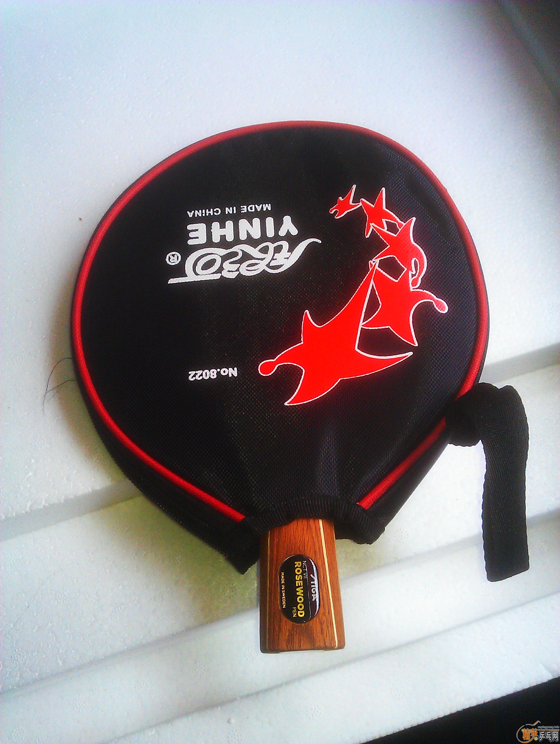 ��ֱ��õ��7  ������  91.3��