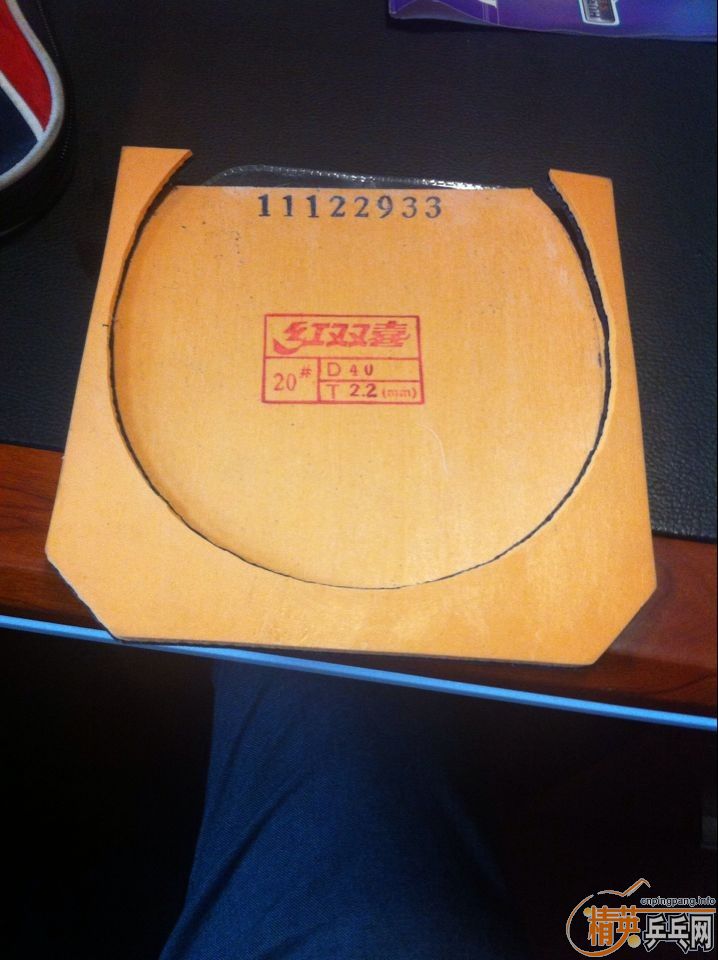 ��W968ֱ����������ε�11��ʡ��40 ��2.2 ����12��15.0��15.3��