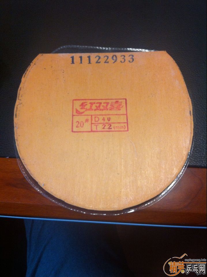 ��W968ֱ����������ε�11��ʡ��40 ��2.2 ����12��15.0��15.3��