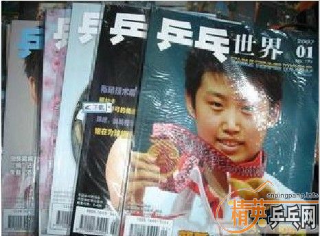 ��2007��ȫ��12����ƹ�����硷��100Ԫ������