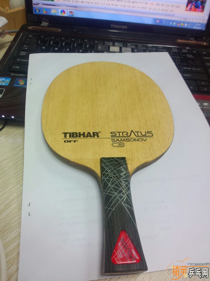 ��̼һ�飬�۸�330����