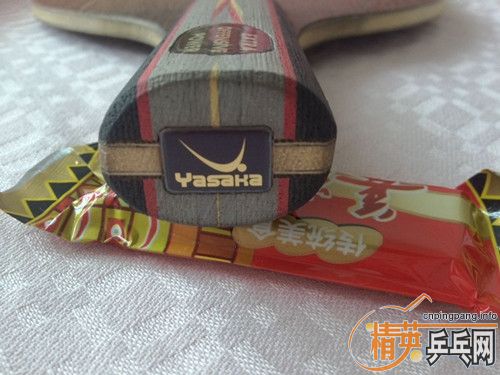 һ鱩Ȧ YEO7ǿ    ŷ