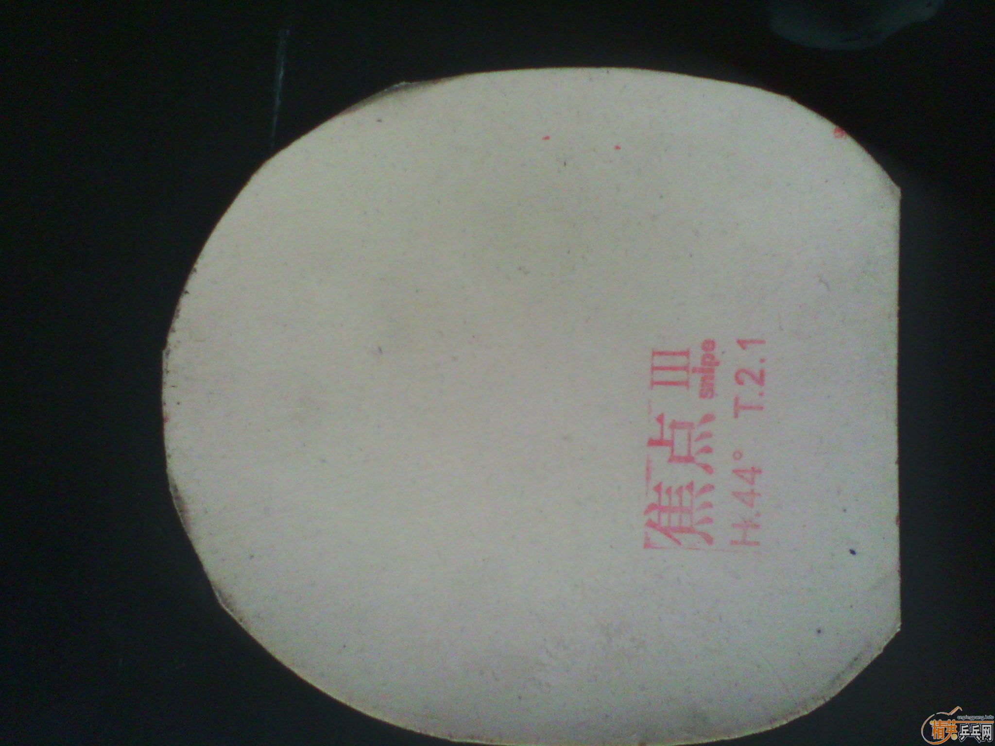 �������޲���һ�� ��ʡ����ͽ���ͼ