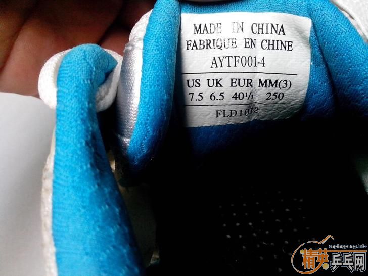 =====================����lining��ë��Ьaytf001-4