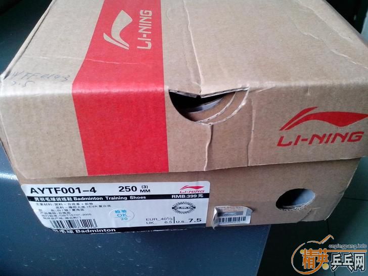 =====================����lining��ë��Ьaytf001-4