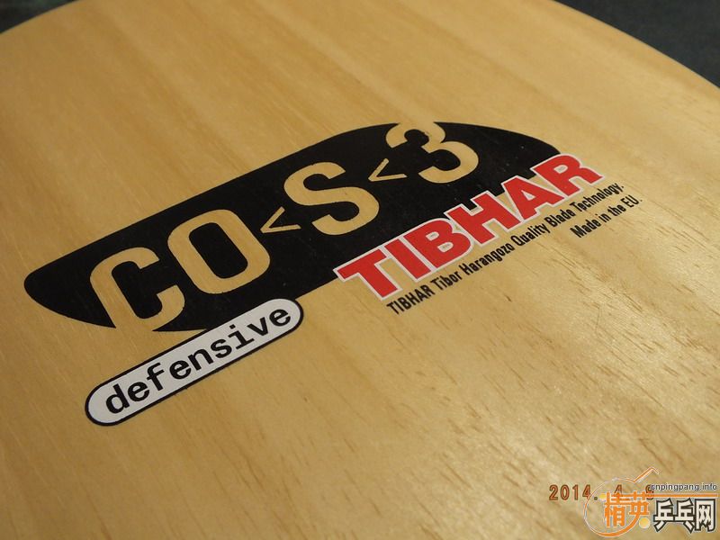 ϡ TSP reflex conbi fitter defensive ̱Ʒͦcos3  Ϊרҵװ