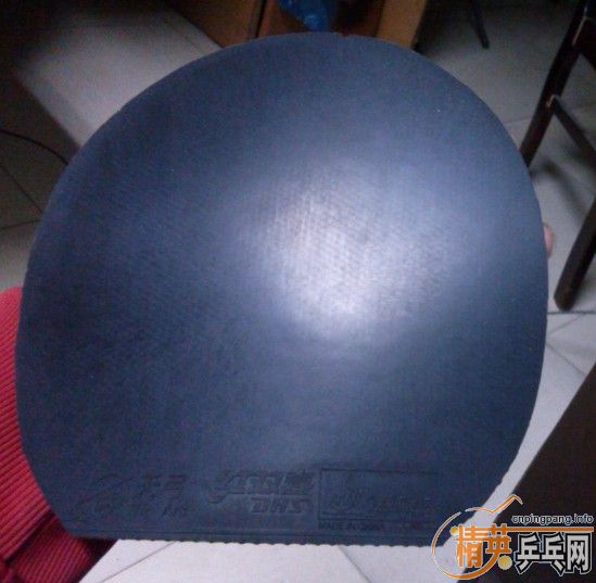 ���Ҷ����� tsp spectol ���������칭 37�� 2.1mm