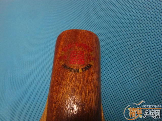 ��˫ϲ��08����������棬�ͻ���������YEO