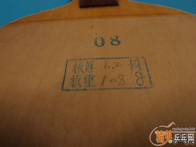 ��˫ϲ��08����������棬�ͻ���������YEO