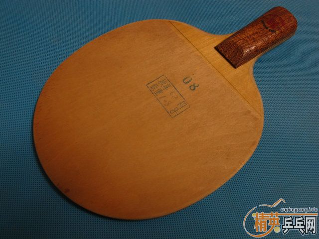 ��˫ϲ��08����������棬�ͻ���������YEO