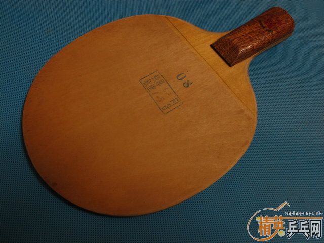 ��˫ϲ��08����������棬�ͻ���������YEO