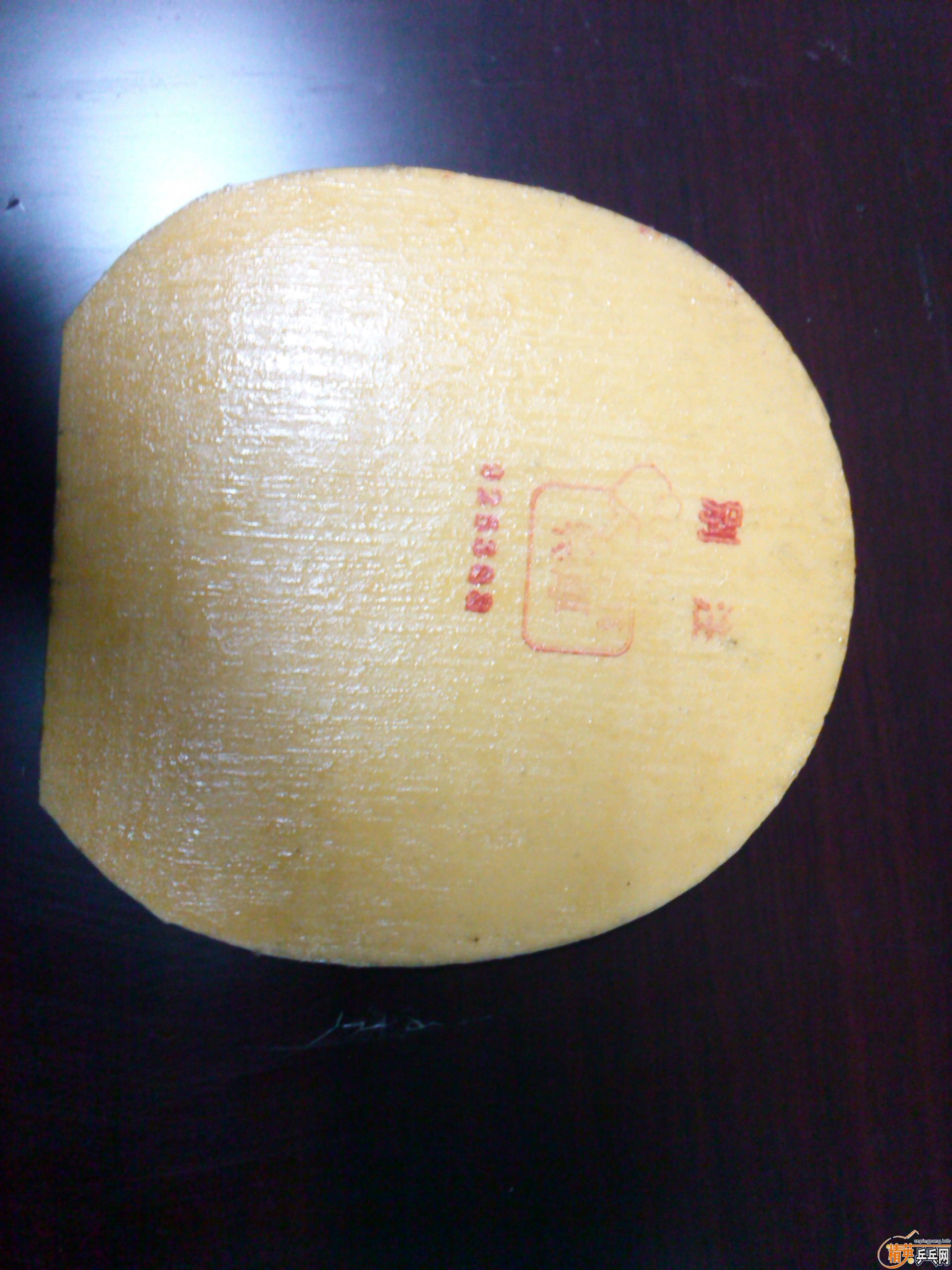 ���Ҷ����� tsp spectol ����