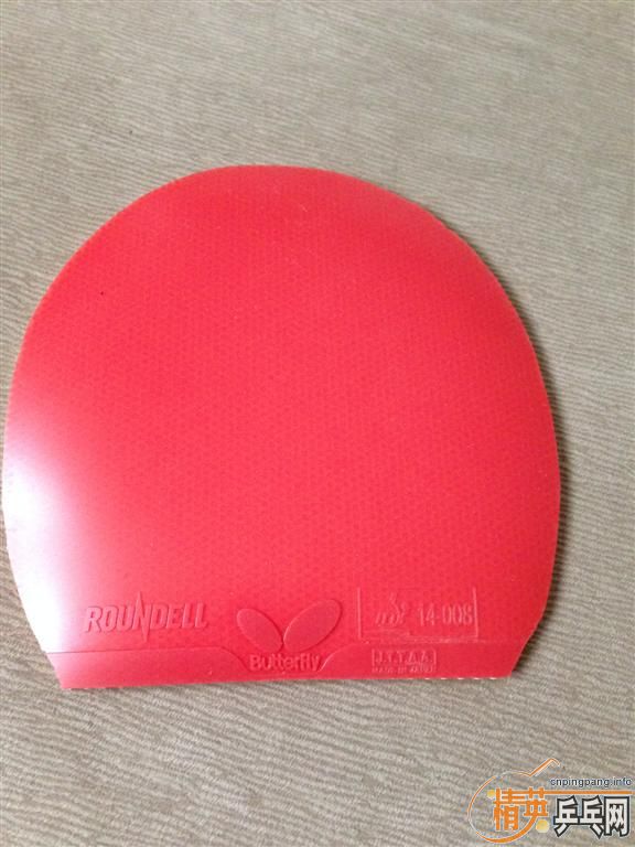 ̼Ʒ+ROUNDELL