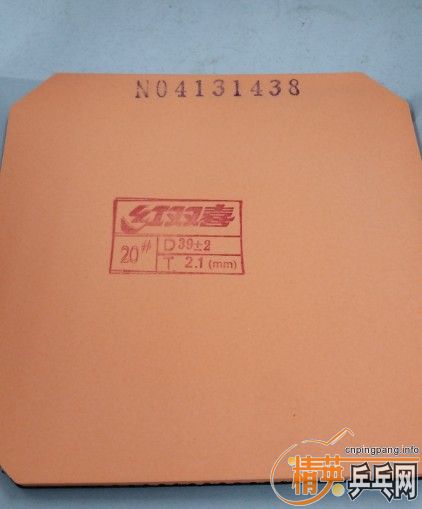 ��һ��08�������������3 Pro���ٽ������390���ټ�һ���������2 pro